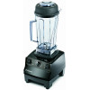 Фото №2: Блендер Vitamix VITA - PREP 3 - купить в Симферополе, Крым