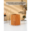 Фото №4: Подставка для столовых приборов Adelica 12х8х8см дуб арт.9312819 - купить в Симферополе, Крым