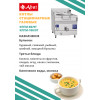 Фото №5: Котел пищеварочный газовый Abat КПГМ-100/9Т - купить в Симферополе, Крым
