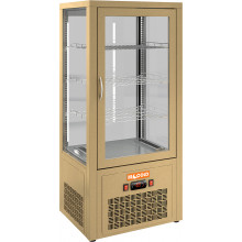 Настольная холодильная витрина Hicold VRC T 100 Beige сквозная от Ригонда