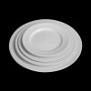 Тарелка мелкая 180мм Corone Rosenthal Banquet фк8200 Фото №4: Тарелка мелкая 180мм Corone Rosenthal Banquet фк8200 - купить в Симферополе, Крым