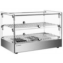 Витрина тепловая Hurakan HKN-WD50L от Ригонда